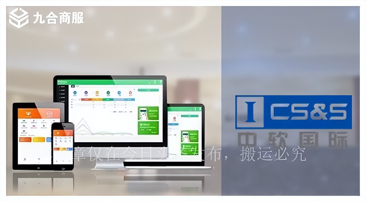 现在比较好用的宾馆收银系统,ktv收银系统与宾馆收银系统