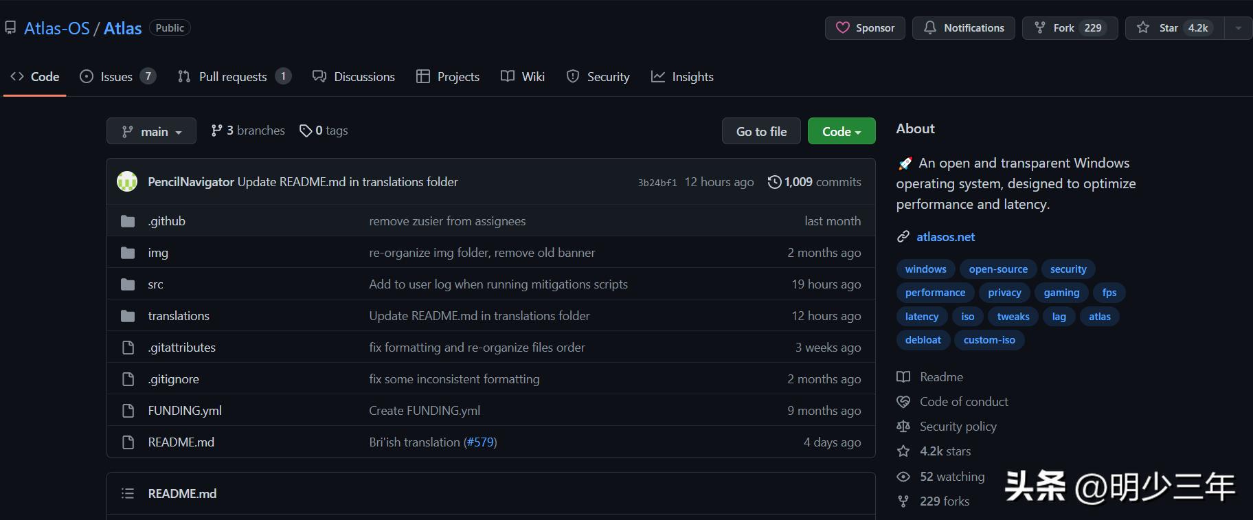 好荐：为游戏而“生”的高性能操作系统（基于Windows10改）