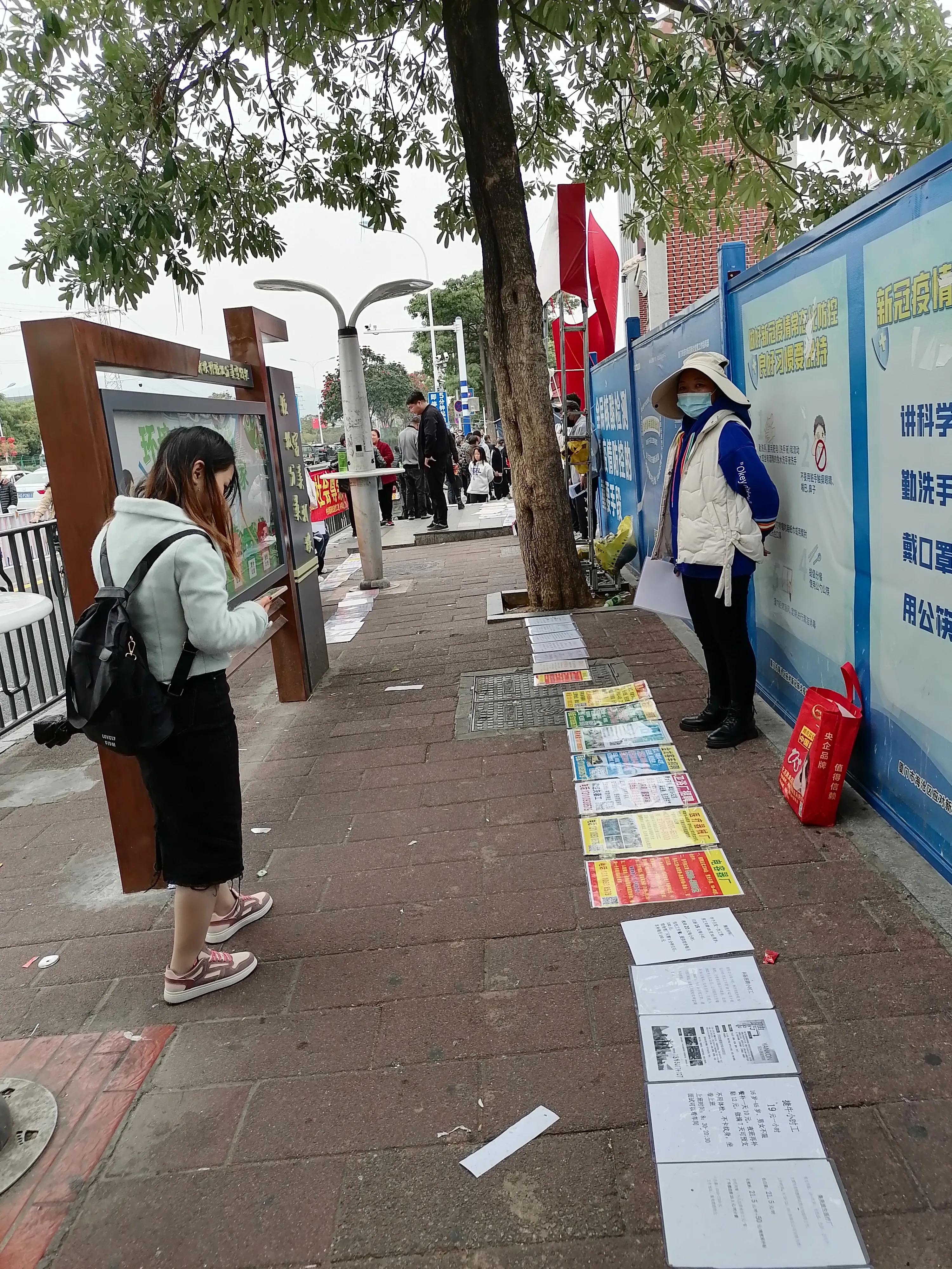 厦门打工人去哪了,厦门打工人难回家吗