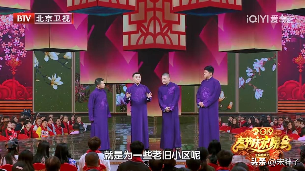 郭德纲的单口相声恩将仇报,关于郭德纲的最新消息