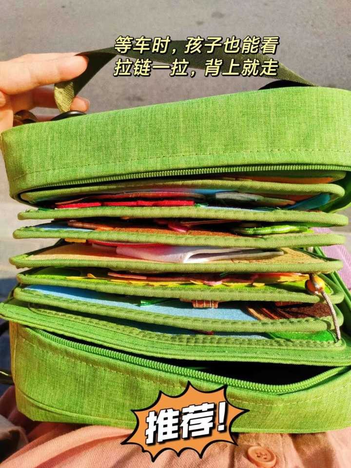 myfirstbook早教布书哪个系列好,myfirstbook早教布书讲解