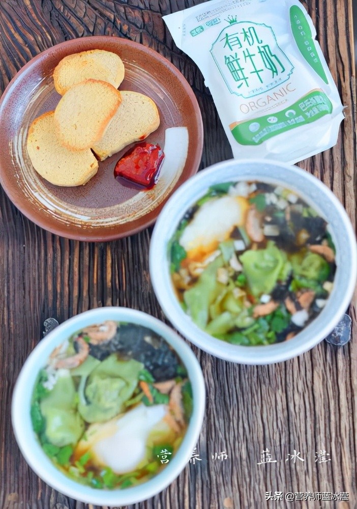 孩子不爱吃菜怎么办,孩子不爱吃菜怎么办原版视频