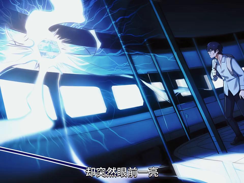 这个男人在前世舔了校花三十四年#二次元