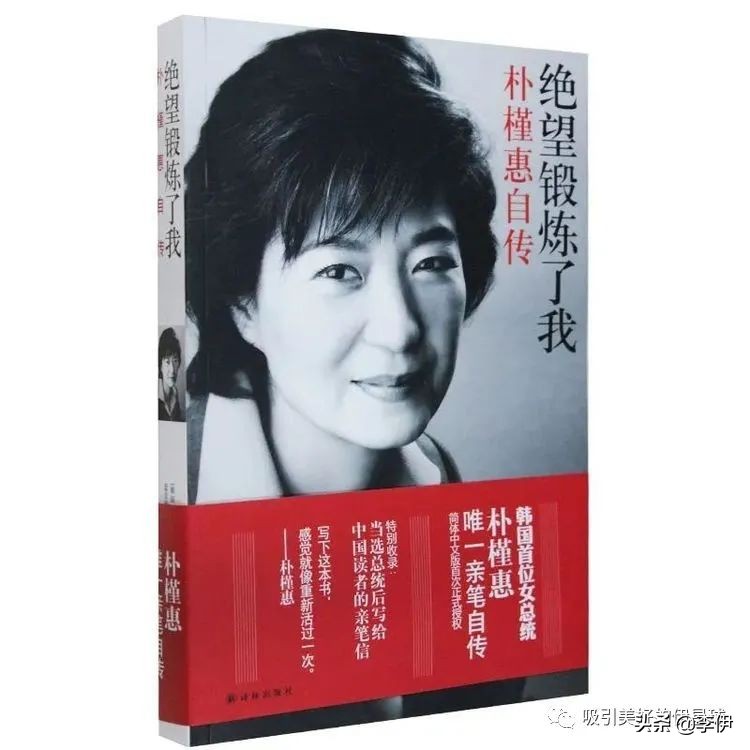 没有情人的情人节下集,没有情人的情人节剧情