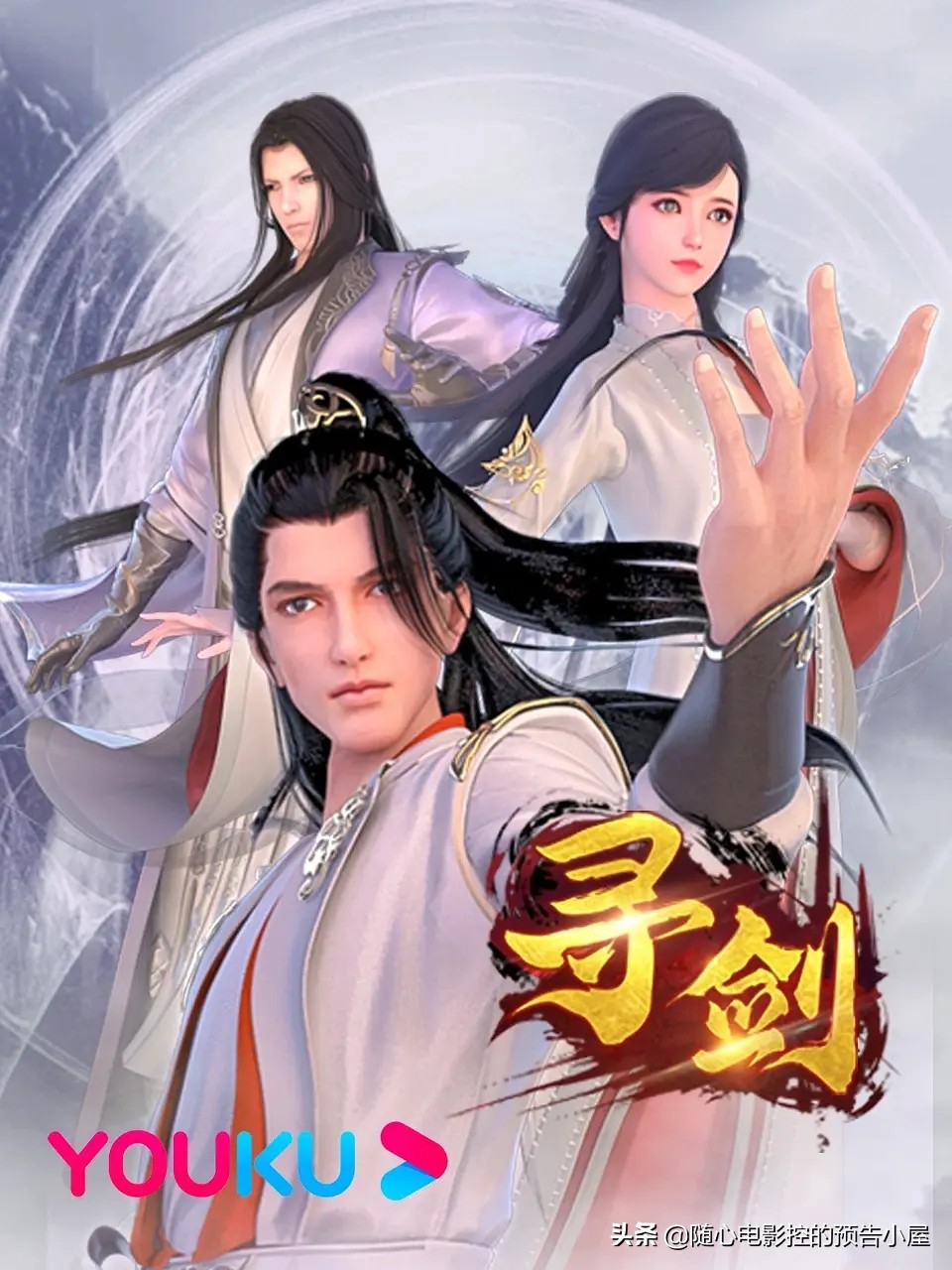 4月14日上线新片汇总,6月25日上线新片汇总