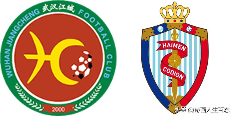 中乙第6轮实时积分榜2018,中乙最新积分榜北京理工