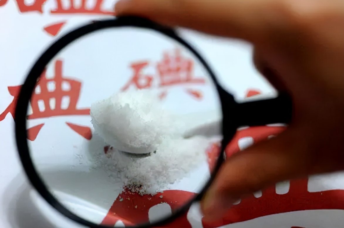 甲状腺一类要吃药吗,甲状腺患者一点海鲜也不能吃吗