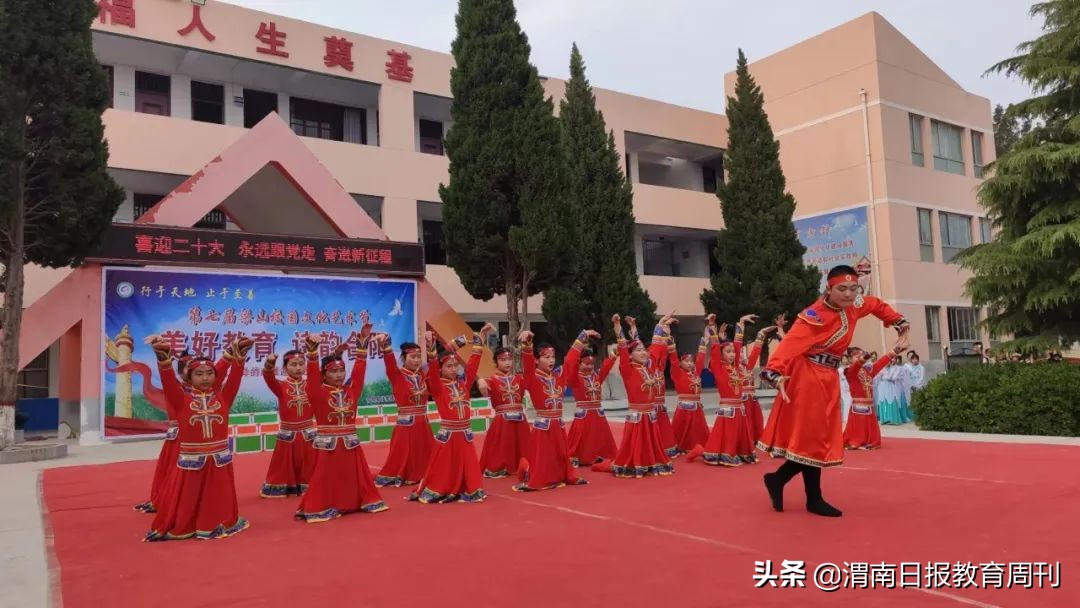 山阳县第四届校园文化艺术节,合阳中学第十五届艺术节