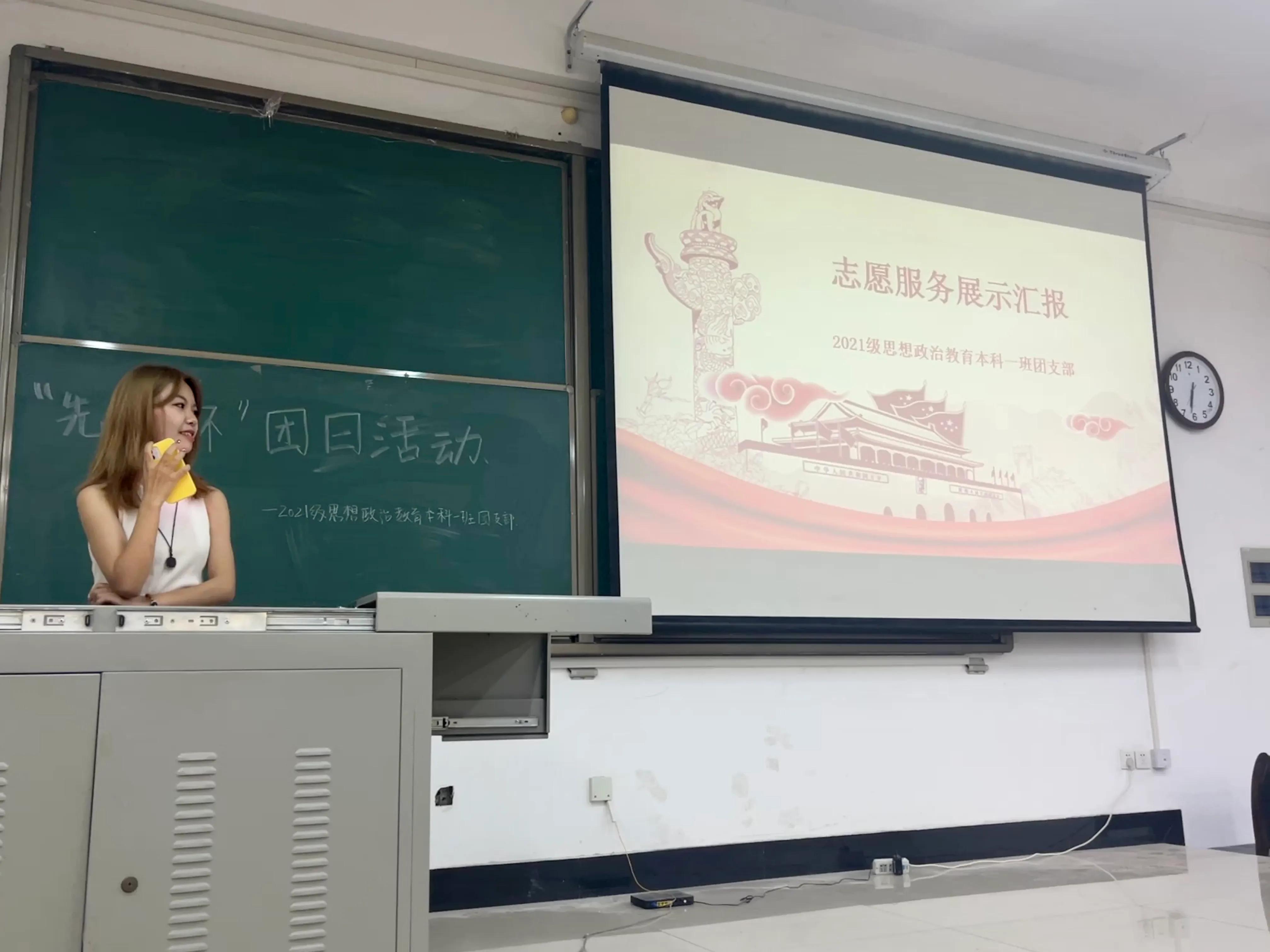 先锋杯主题团日活动汇报稿,先锋杯团日活动是做什么的