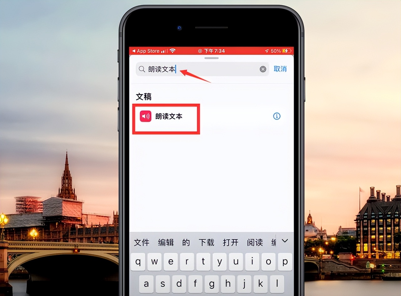 没有语音唤醒功能查找手机怎么办,没有唤醒语音的手机静音了怎么找