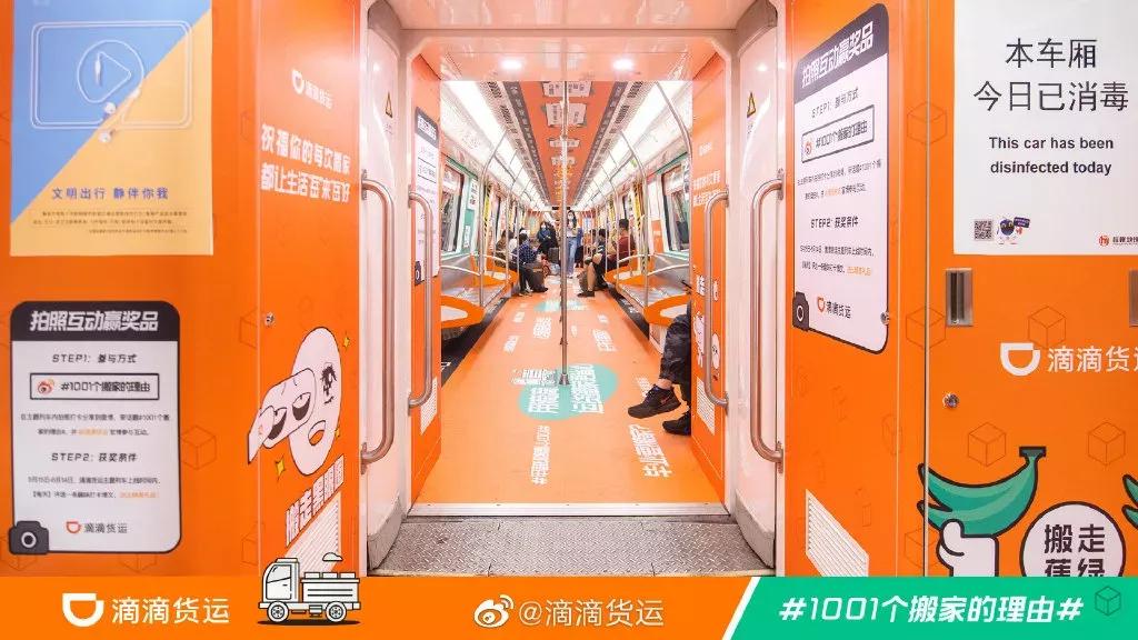 宣传广告设计怎样更吸引人,广告怎么写吸引人的文案