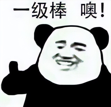 手机内存告急？升级64位应用之前，你还需要清理这些