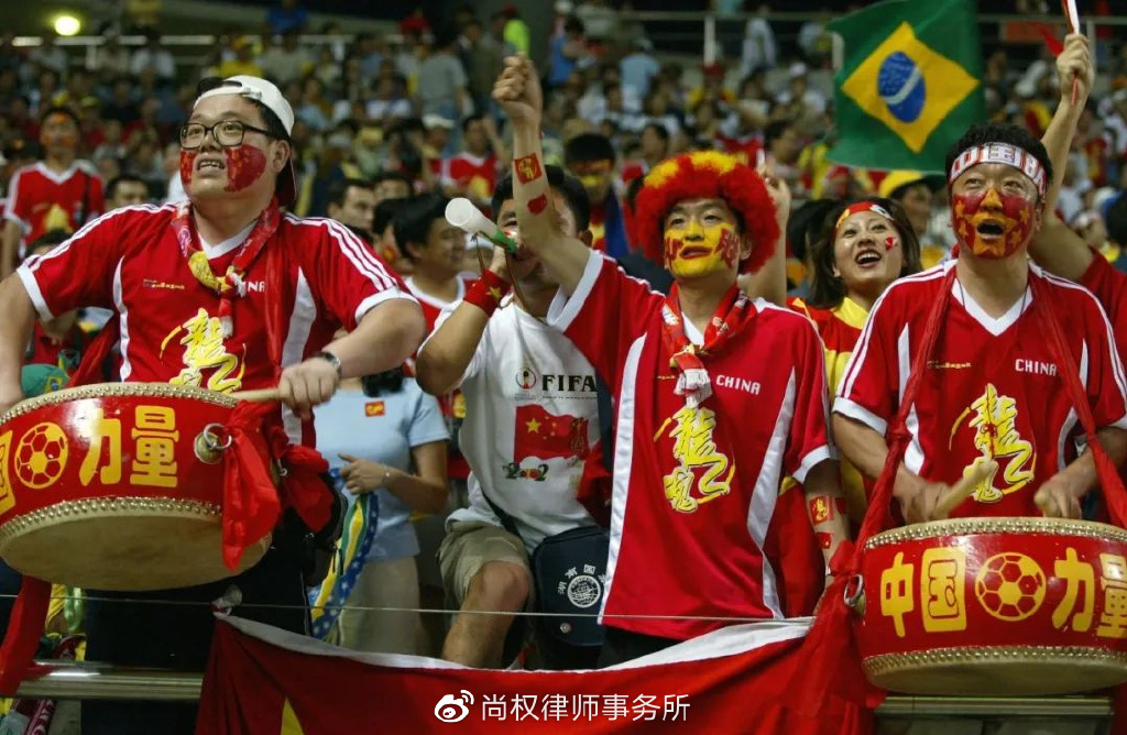 尚权研究丨刘书硕：我们距离再次进入世界杯还有多远