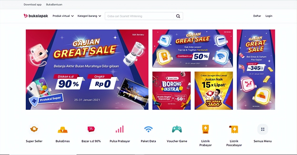 2023年东南亚两大电商平台,东南亚跨境电商平台排行榜前十名