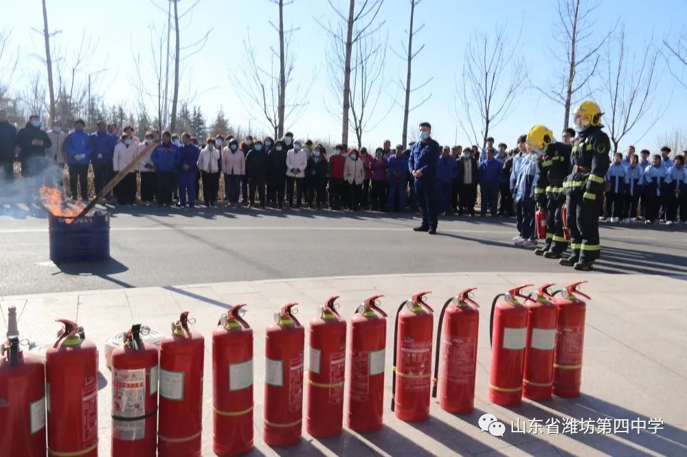 潍坊学校消防演练,宝坻四中消防演练