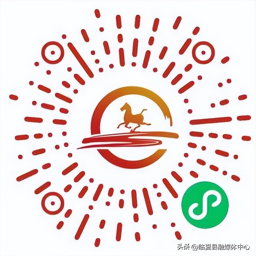 甘快办授权令牌申请步骤,甘快办小程序注册