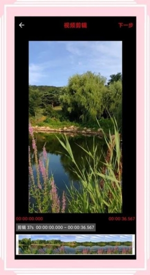 视频格式转换mp4免费软件,好用免费的视频格式转换工具