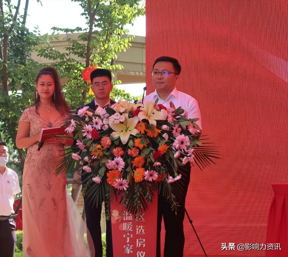 城阳区红岛街道宁家村,城阳栾家沟岔社区分房仪式