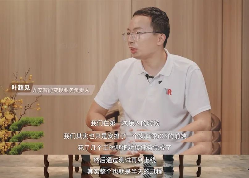 开发者变现途径,开发者变现平台