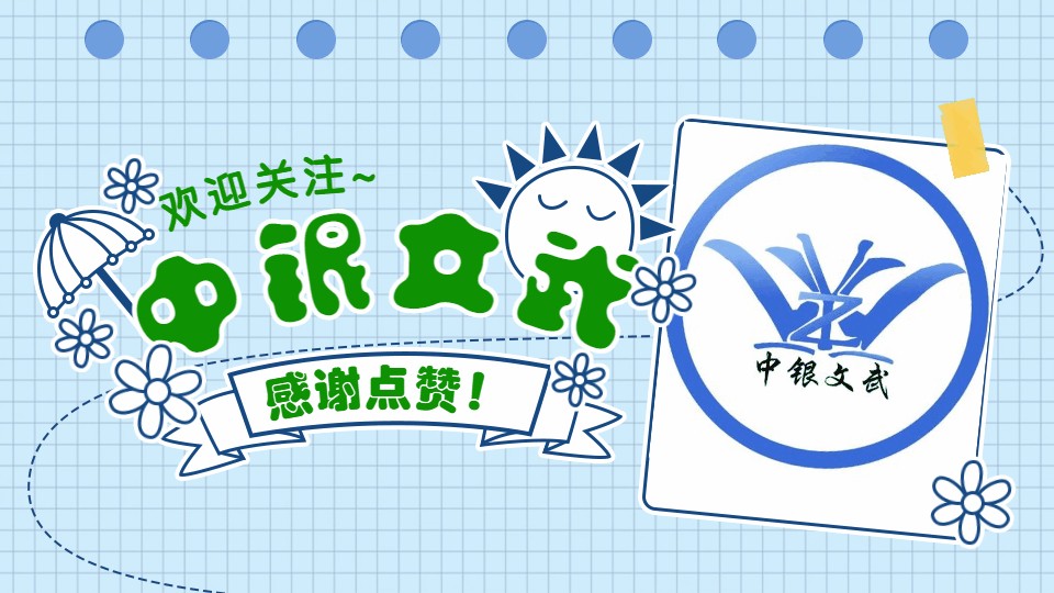 企业管理最主要的是听到真话,人情化是企业管理之大忌