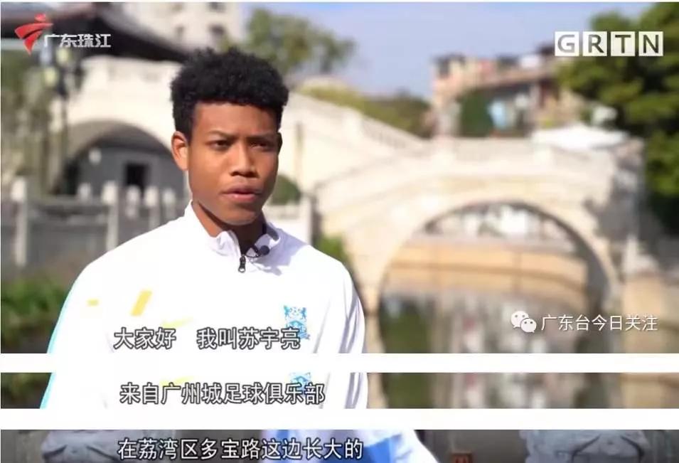 太励志,中国唯一一支县级中超球队