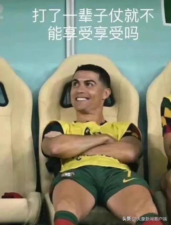 观天象玩玄学,观天象