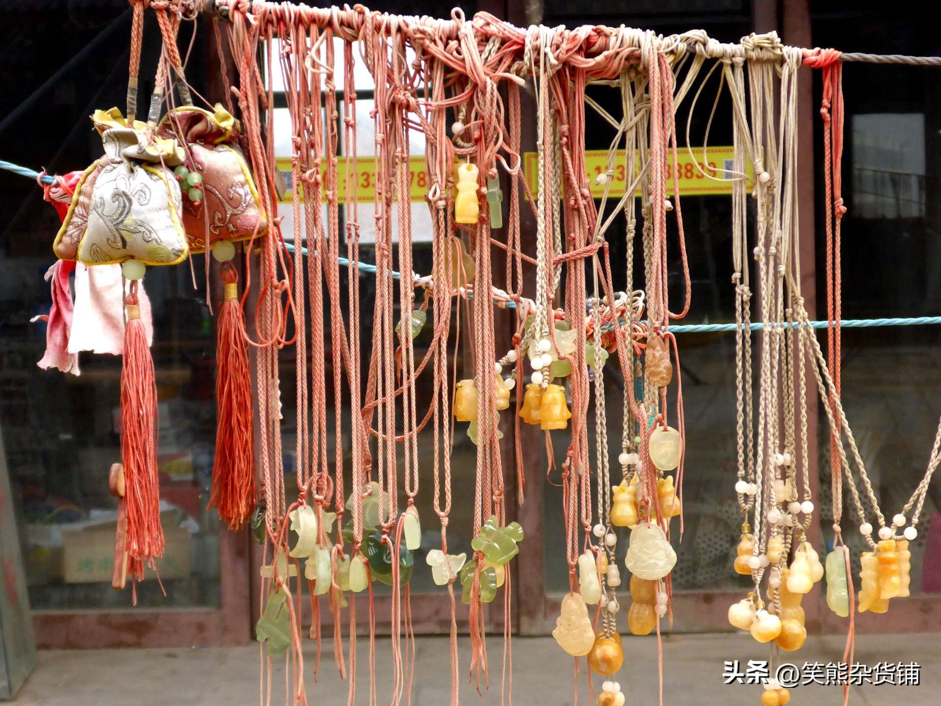 冬季自驾环游东北20201210：丹东大孤山，古刹与老教堂