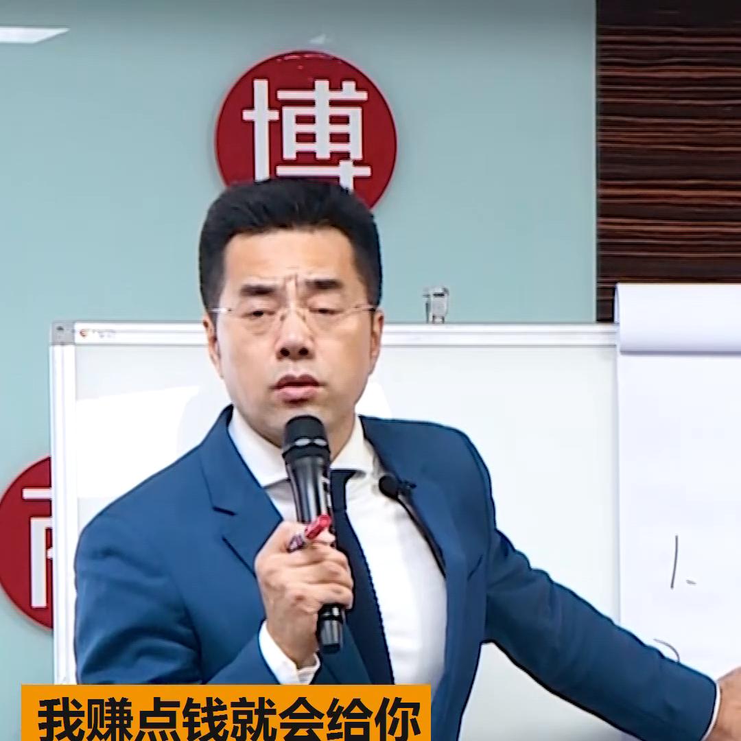 给客户报价报低了怎么补救,装修怎么给客户报价