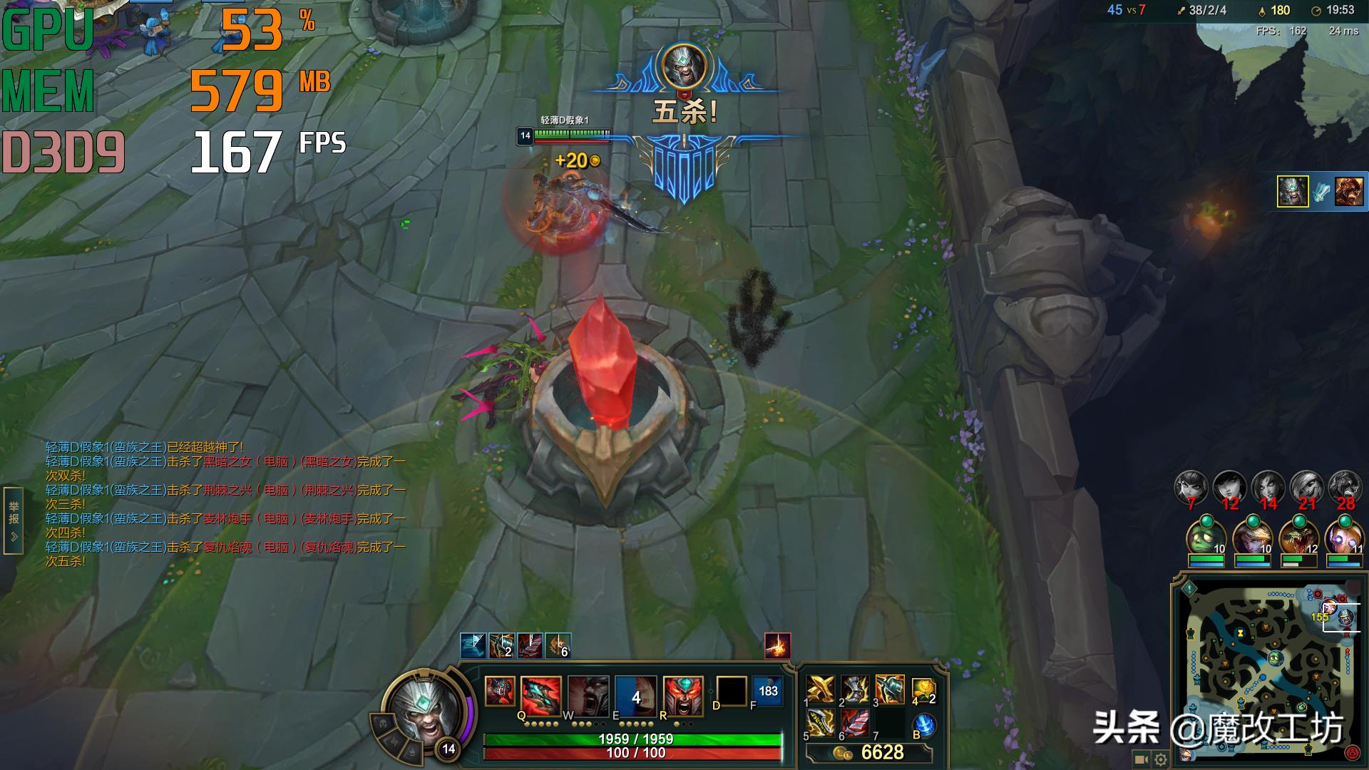 0元显卡吃鸡100帧！英雄联盟最高389FPS！APU处理器正确打开方式