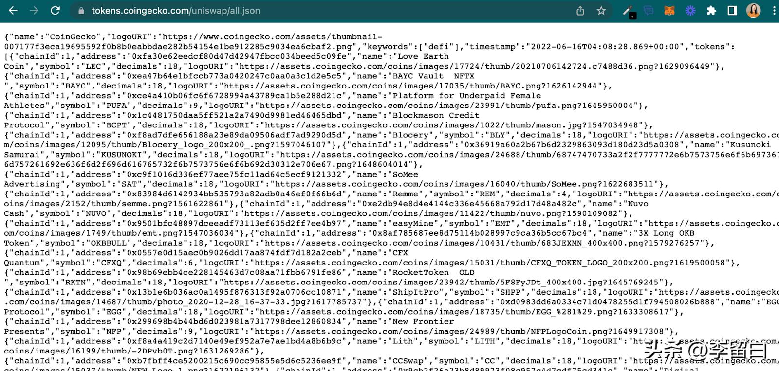 Web3之路——如何用0xAPI建立一个Token交换Dapp