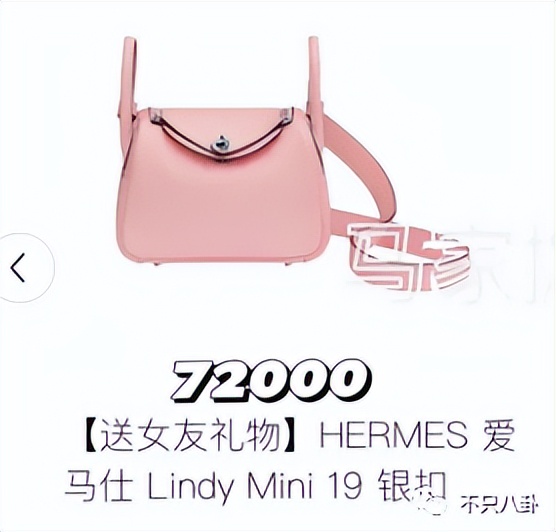 鍙版咕鑹轰汉璋堢埍椹粫鍑哄潙,鍙版咕鍚嶅獩鍋囩埍椹粫