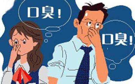 不吃早餐就口臭什么原因,不吃早饭口臭怎么回事
