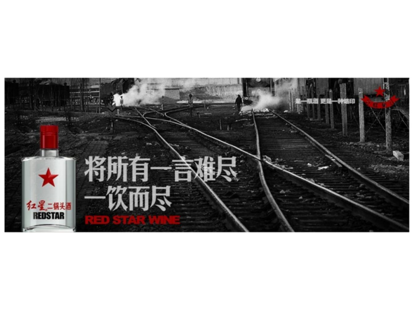 奥美广告文案书籍,奥美文案内容大全