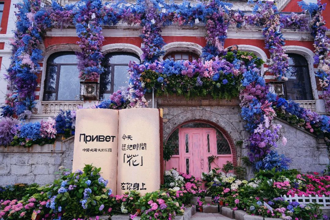 大连旅游攻略解析,大连最新旅游攻略