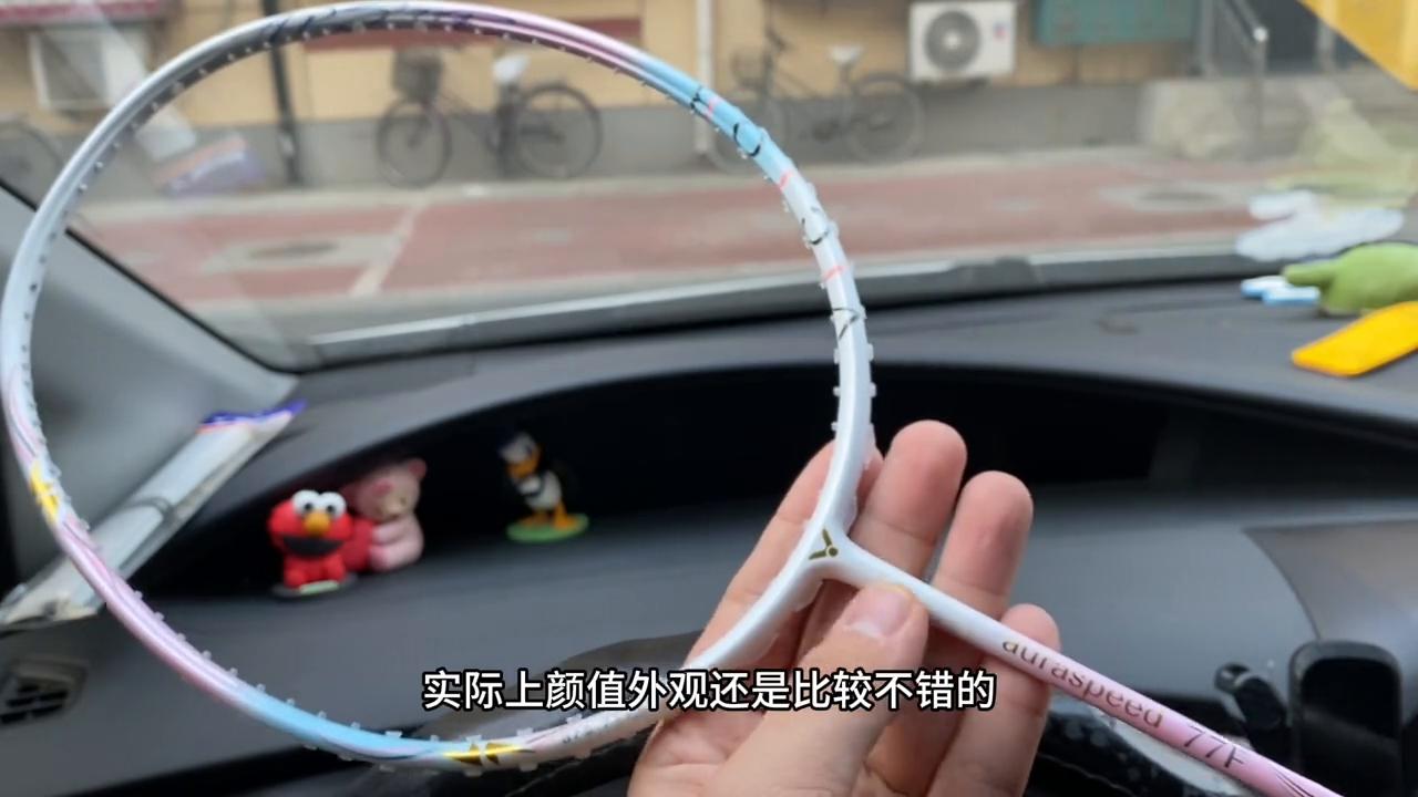 胜利速度型球拍推荐中端,胜利速度型球拍推荐低端