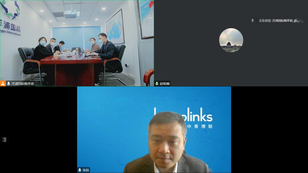 中青旅海南文旅发展,中青旅海南项目