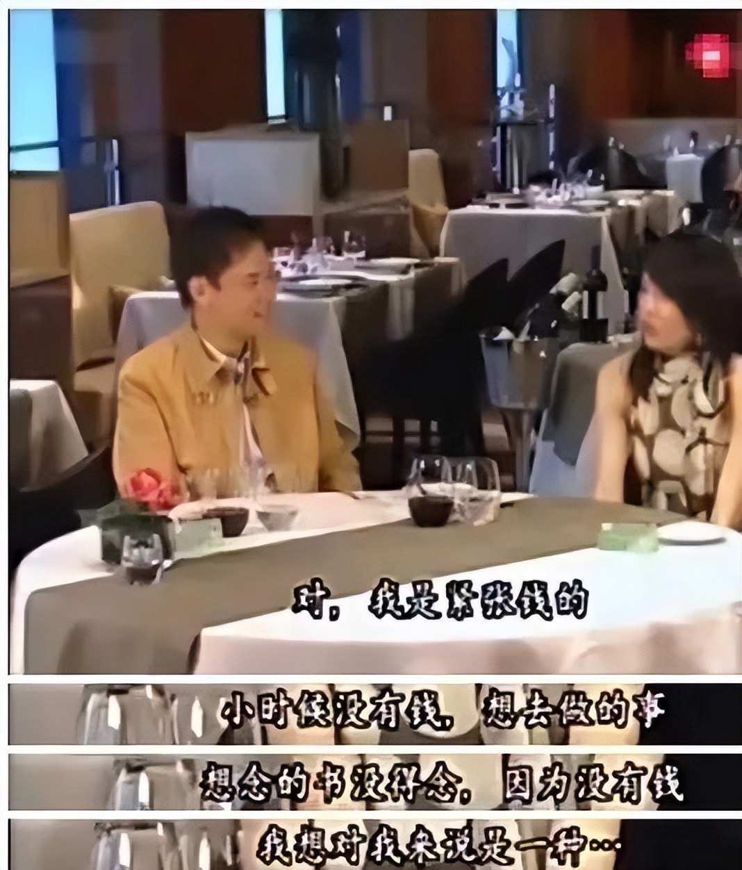 吕方谈郑裕玲分手原因,吕方和郑裕玲婚姻如何