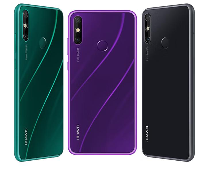 华为手机7月份推荐,华为换新手机了怎么样一键换机