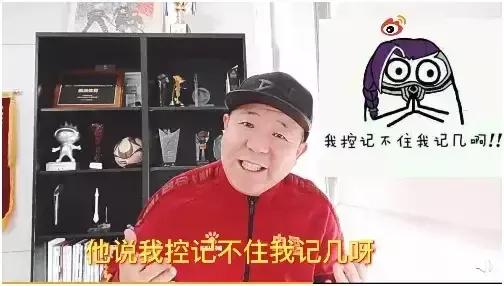 中国的足球环境需要大力气的改进,净化中国足球环境