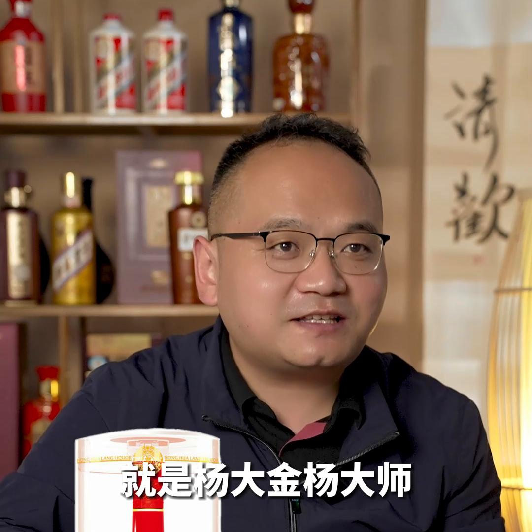 不同收入的人喝酒,不同收入白酒选择