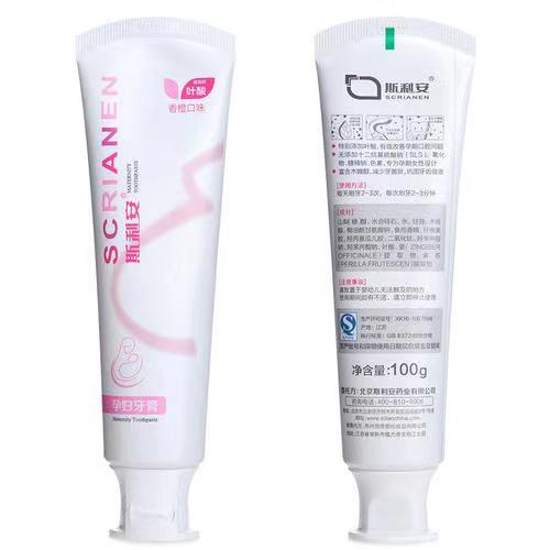 孕期护肤产品什么样的好,孕期如何护肤啊