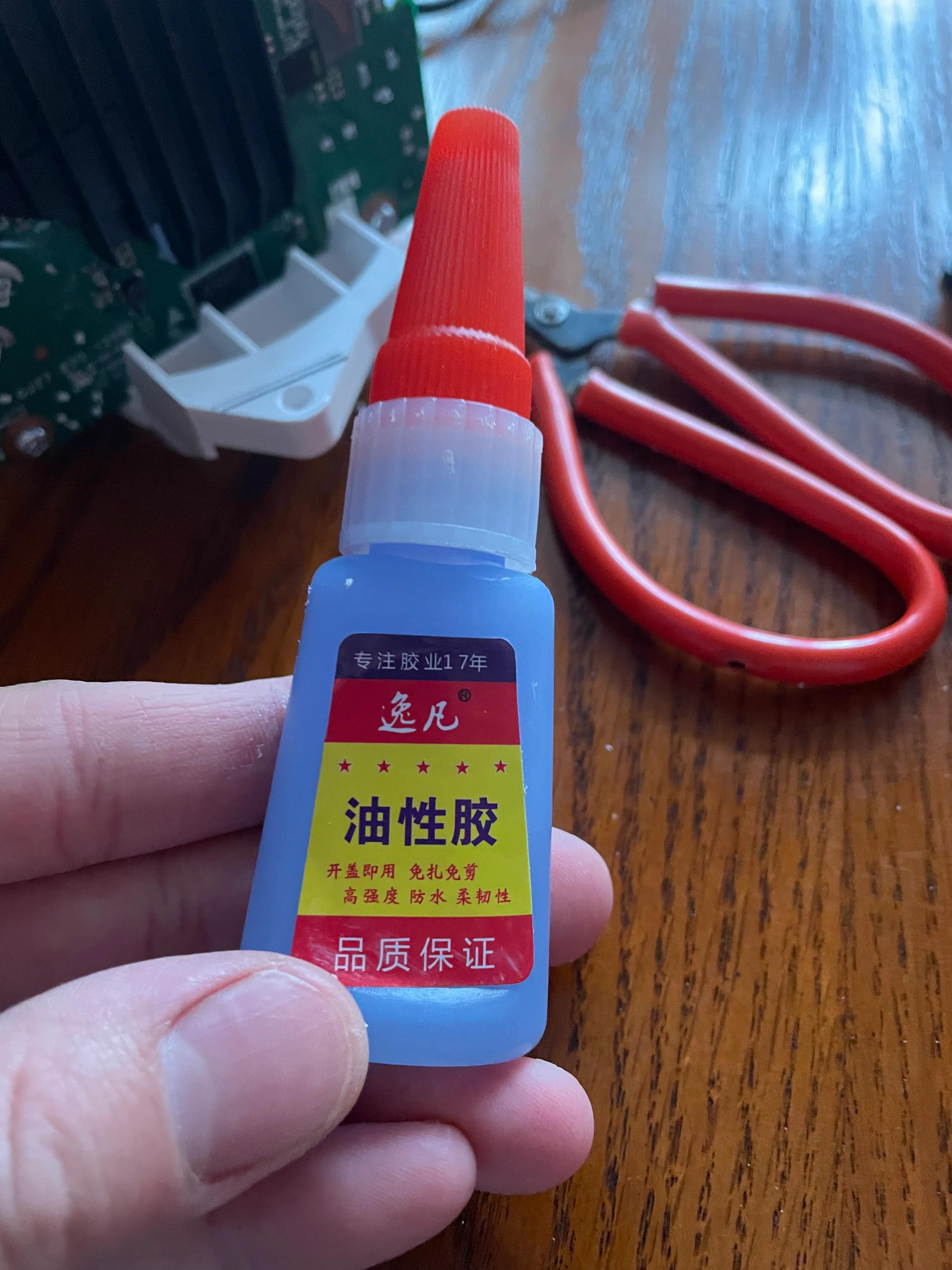 光猫散热风扇,更换光猫一体