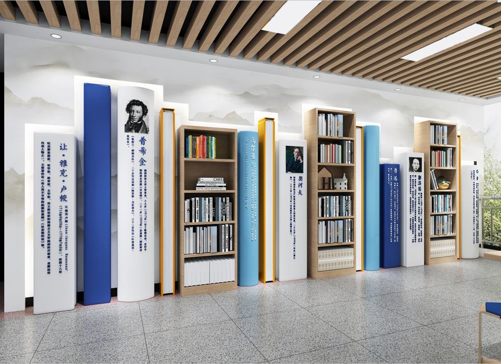 书香校园走廊文化墙,阅读走廊创意设计