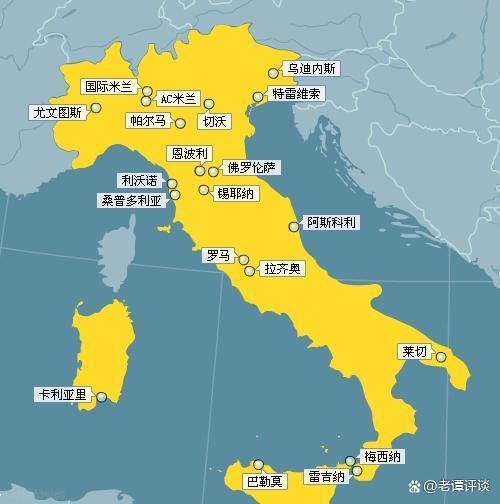 意甲赛季前瞻之争冠,新赛季意甲前瞻