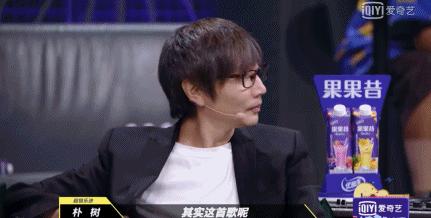 朴树有多低调,男明星朴树