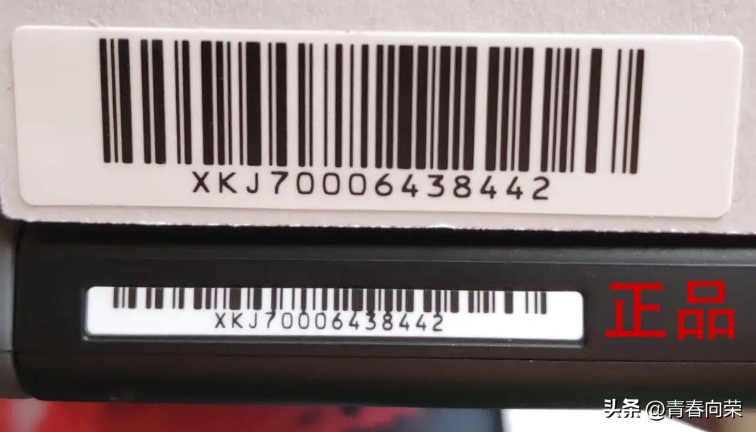 switch四五年前的手柄,switcholed硬破后注意事项