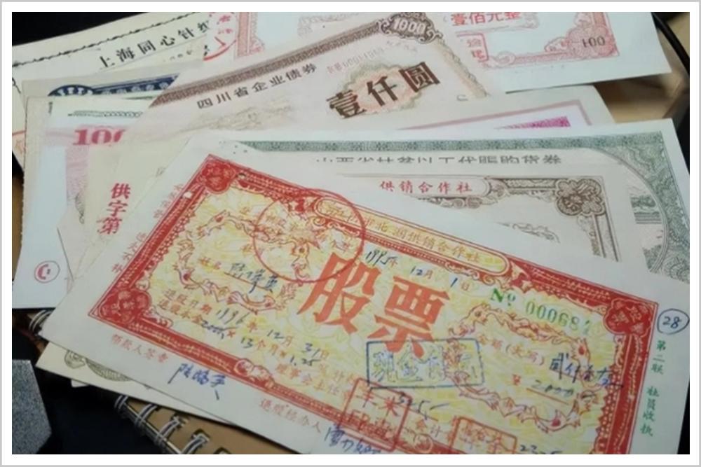 逃亡、入狱、人间蒸发……A股超级*家庄**，团灭！