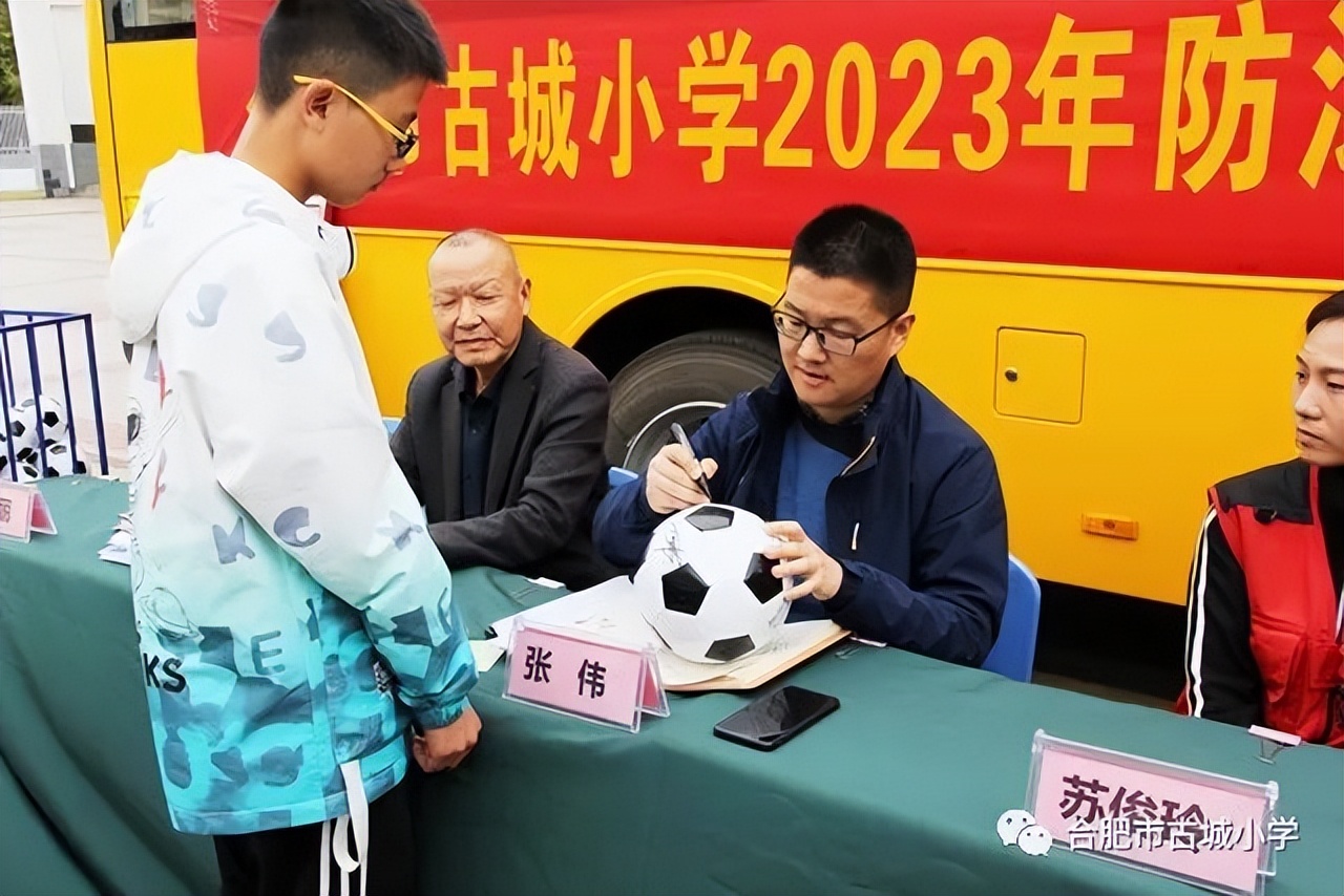 防溺水宣传课小班,防溺水知识讲座走进校园