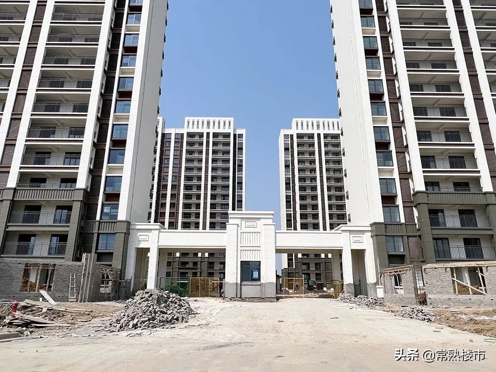 城铁北现房,城铁楼盘