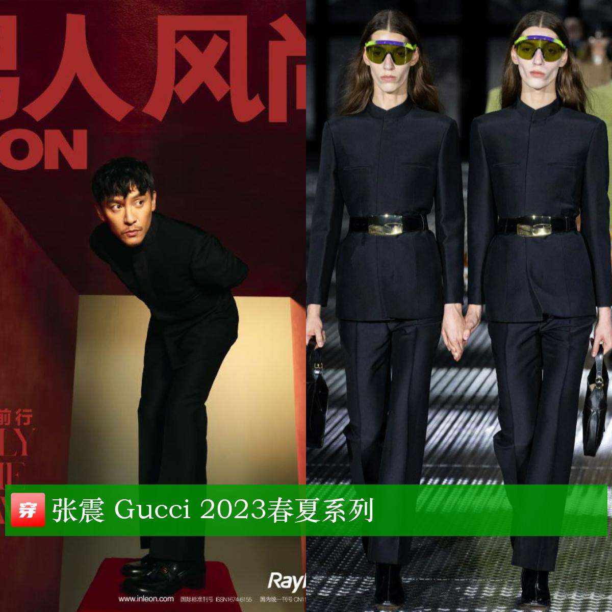 刘亦菲李现穿西装,刘亦菲李现蓝色情侣装照片